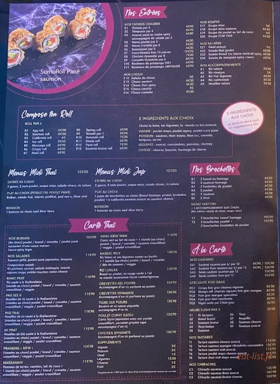 Wan Mey — carte page 1