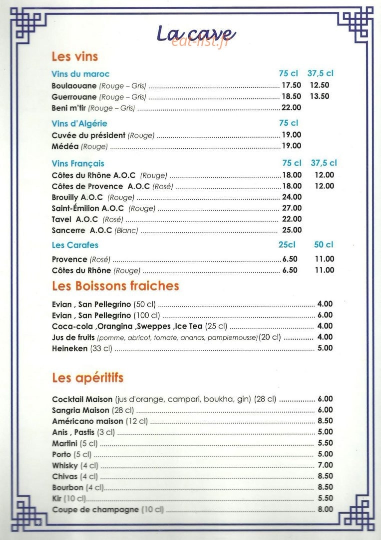 L'Auberge Berbère — carte page 5