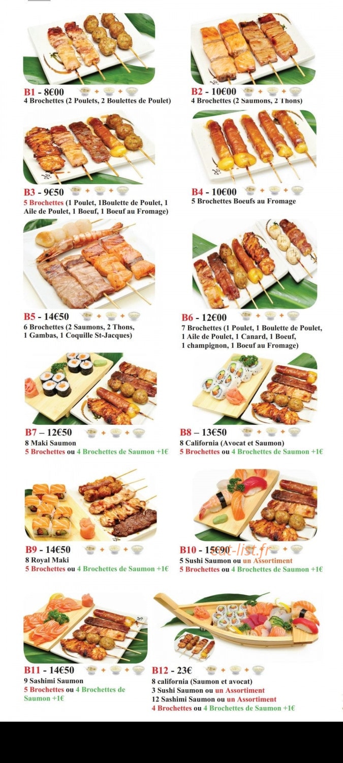 Nakama — carte page 1