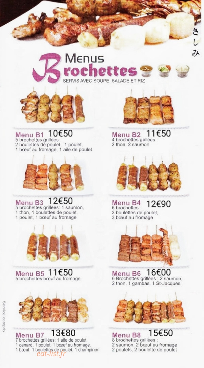Lorie Sushi — carte page 2