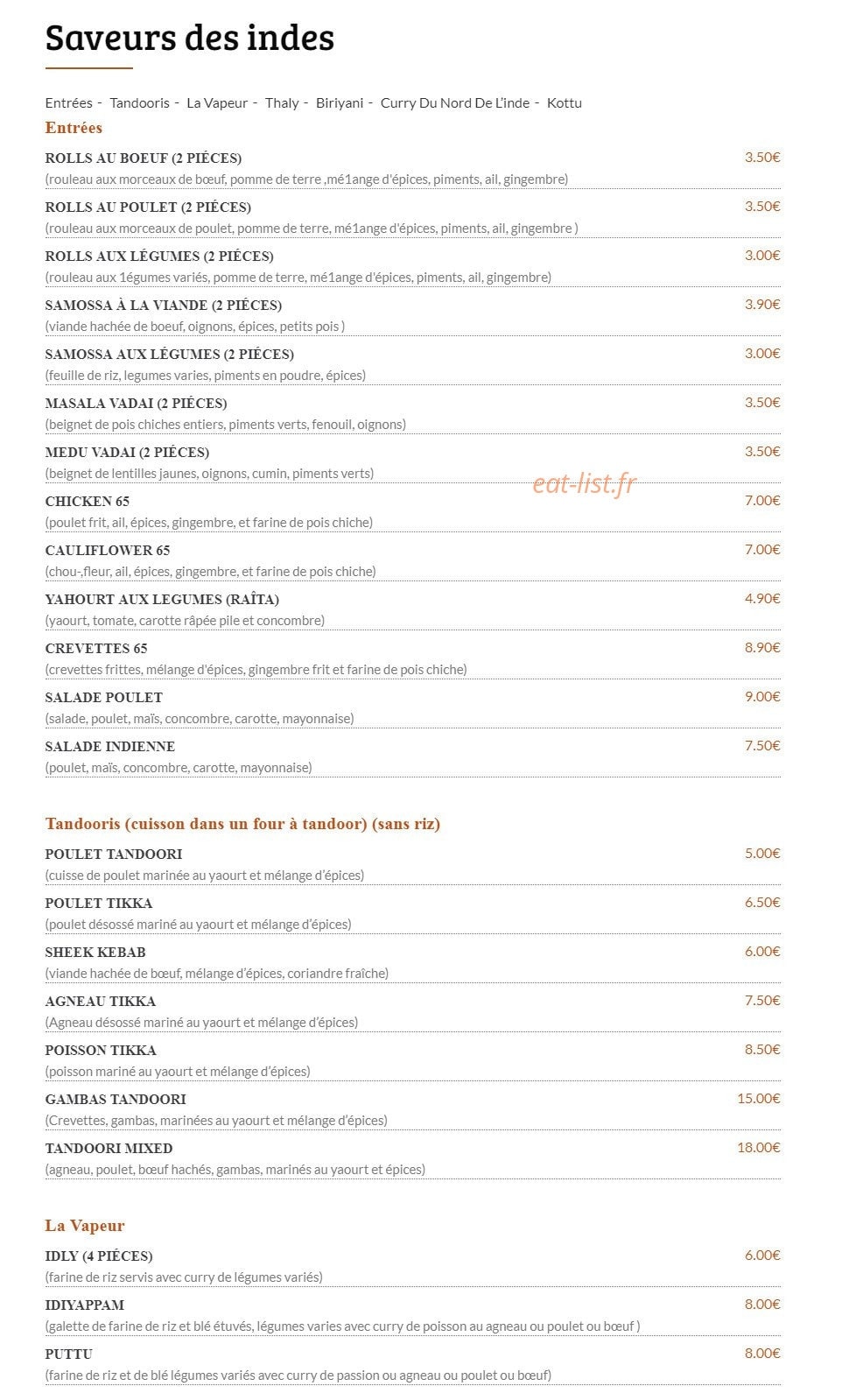 Coffee India — carte page 1