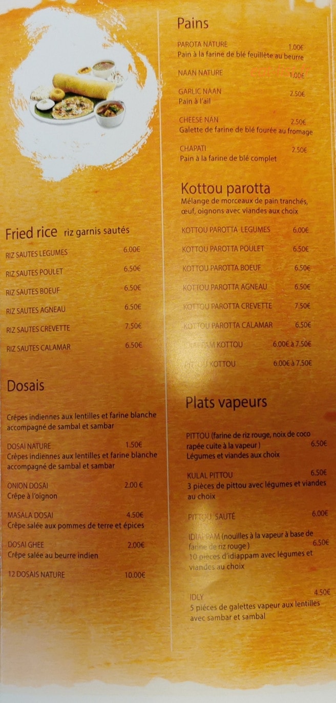 Lingam — carte page 3