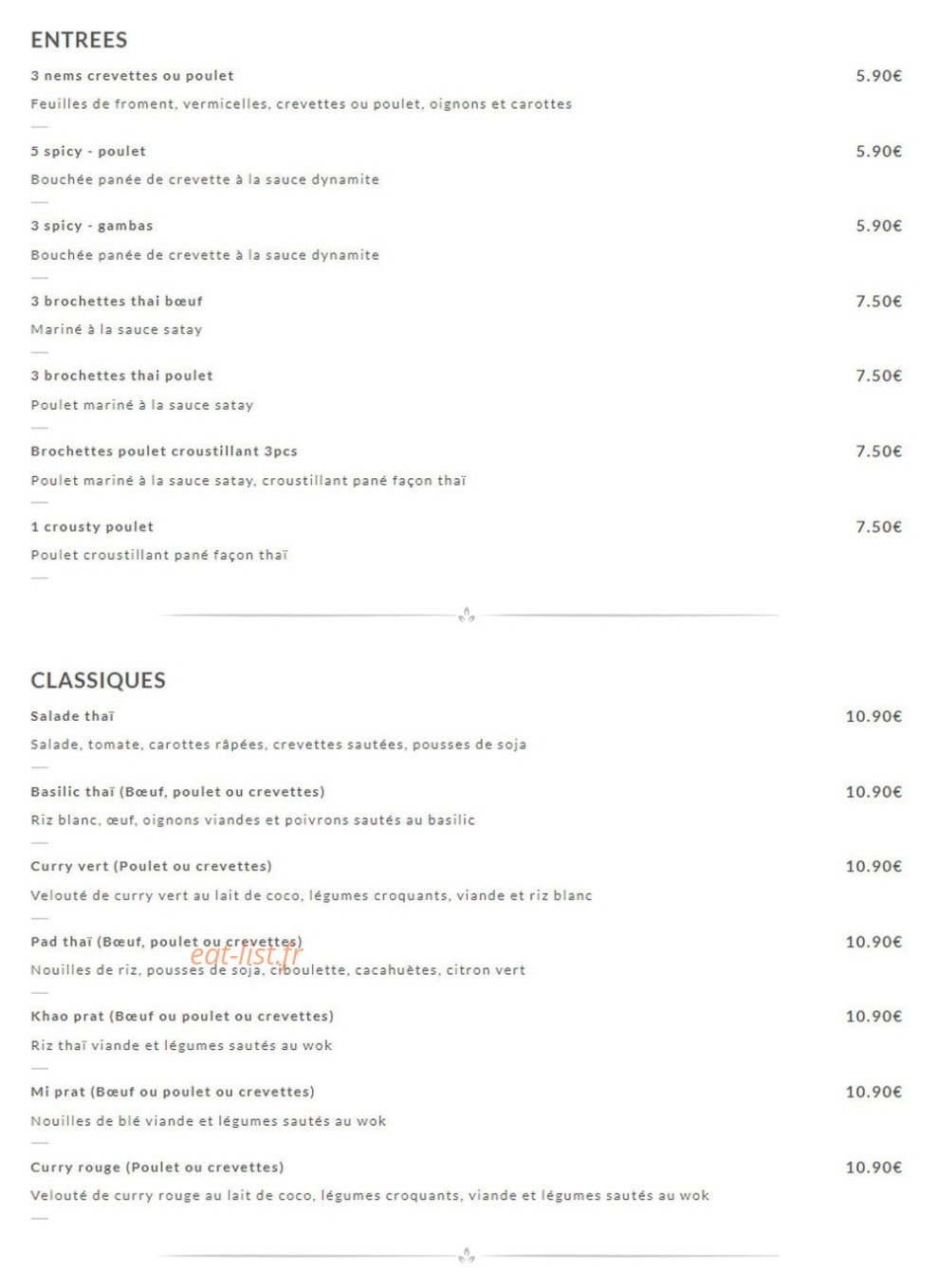 Mateam — carte page 1