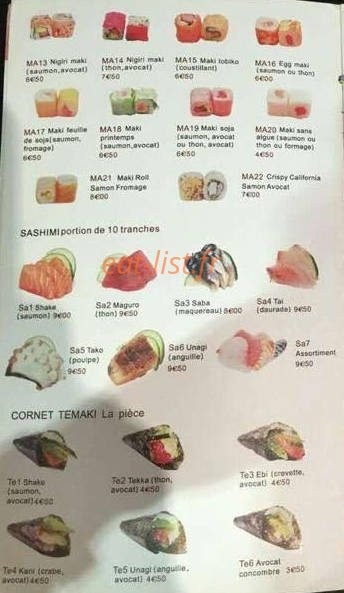 Sakura — carte page 3
