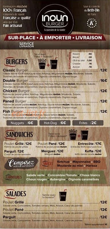 Inoun Burger — carte page 1