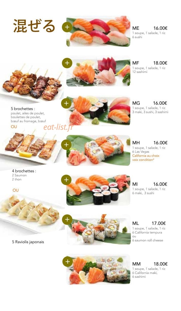 Hokisushi — carte page 13