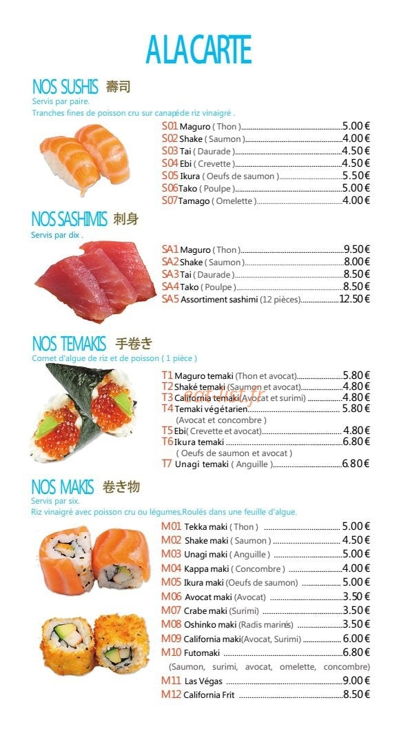 Le Pacific — carte page 6