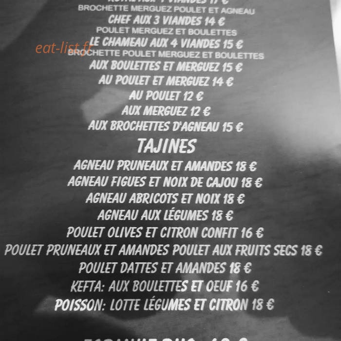 Ô Marrakech — carte page 3