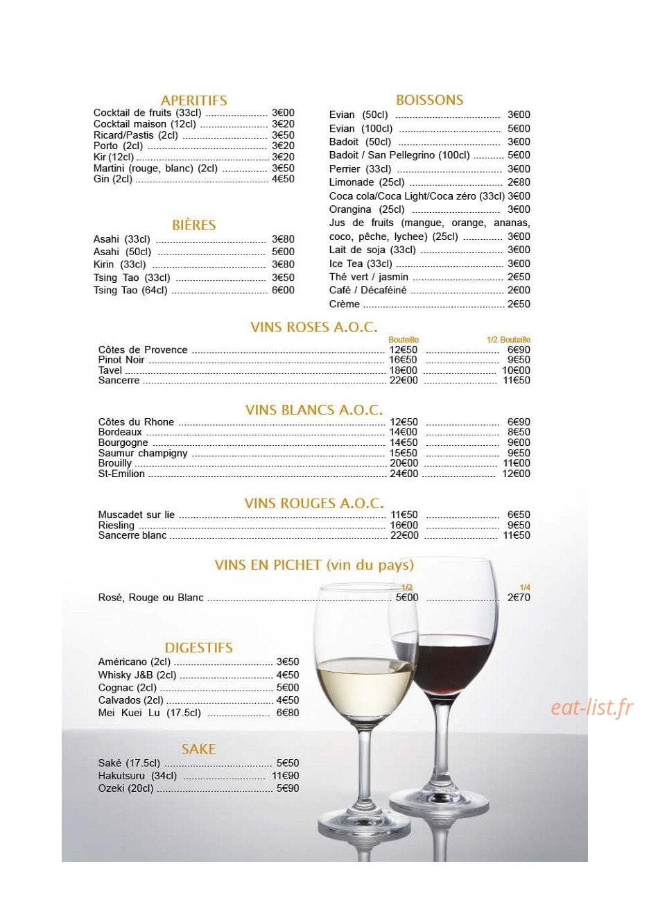 Sushi Kyoto — carte page 15
