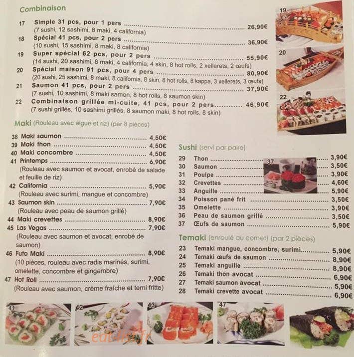 Tanoshi — carte page 7