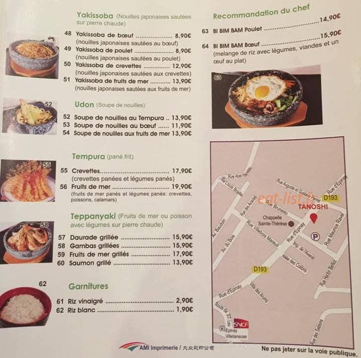 Tanoshi — carte page 8