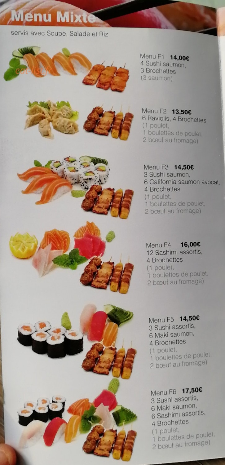 Sakura — carte page 3