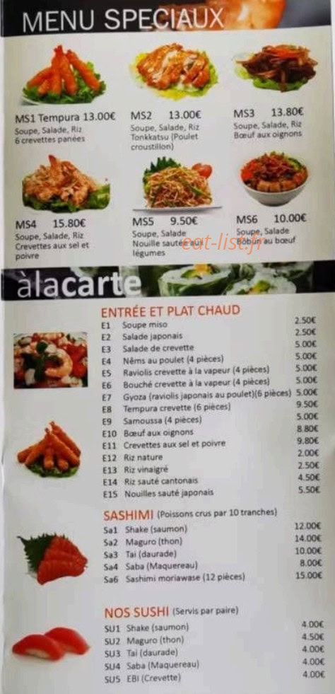 Nagoya — carte page 5