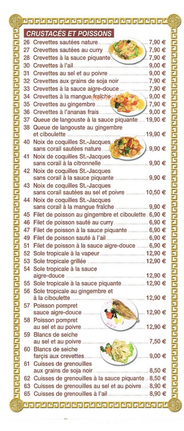 Le Shanghaï — carte page 3