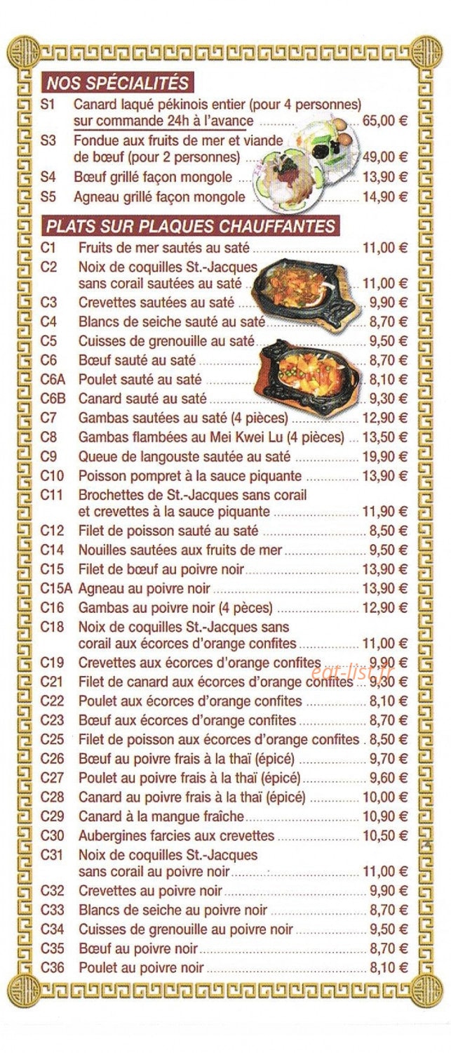 Le Shanghaï — carte page 5