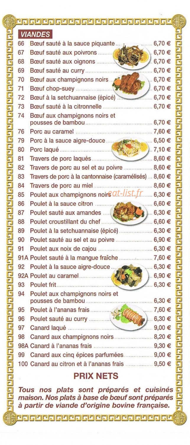 Le Shanghaï — carte page 2