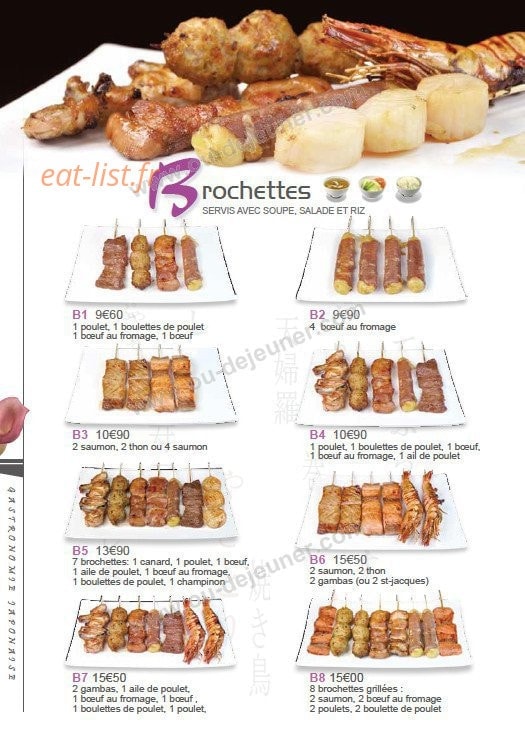 Toyato — carte page 1