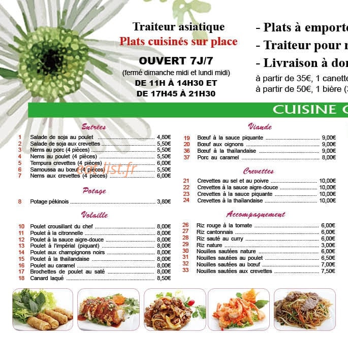 Sushi & Chinois — carte page 1