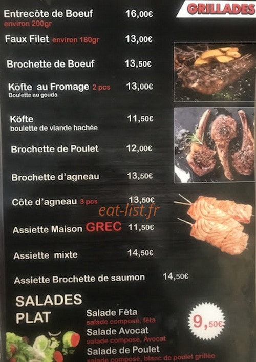 Chez Tom — carte page 3