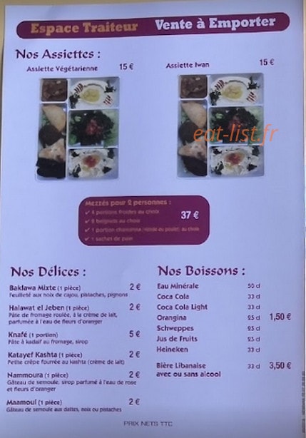 Iwan — carte page 4