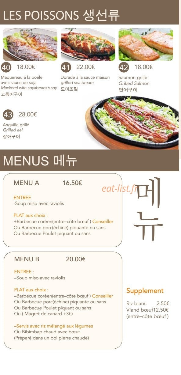 Moranbong — carte page 7