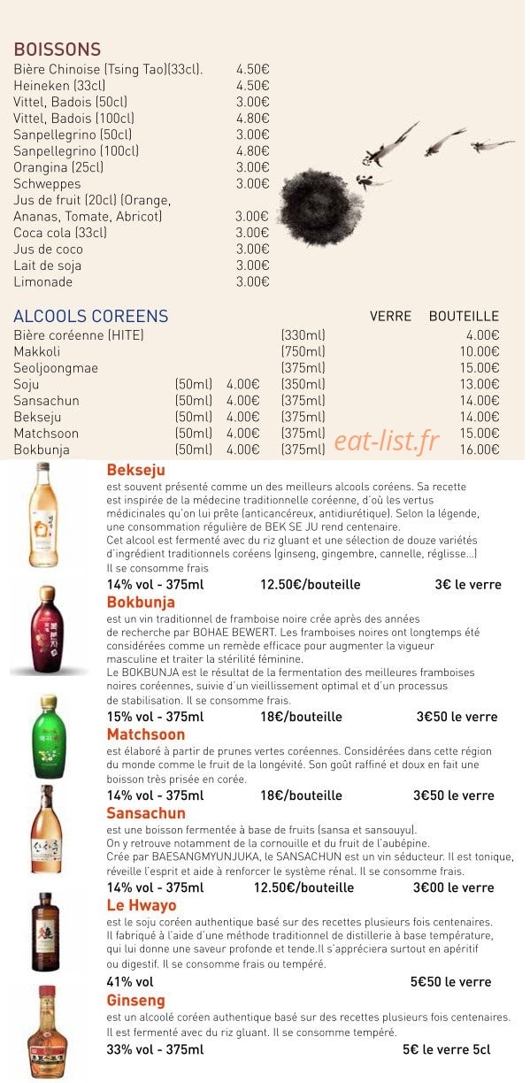 Moranbong — carte page 8