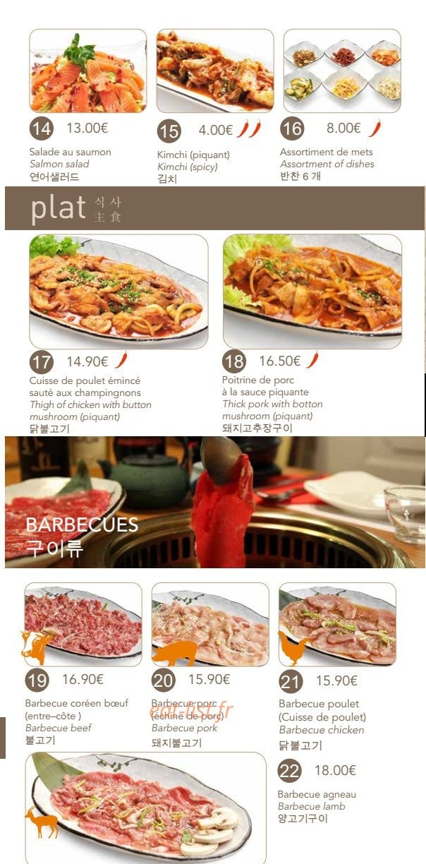 Moranbong — carte page 4