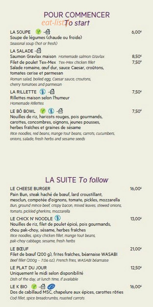 Carte et menu de Foody's Planet à Roissy en France — Pour commencer et la suite