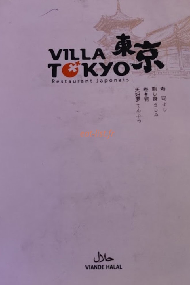 Villa Tokyo — carte page 1