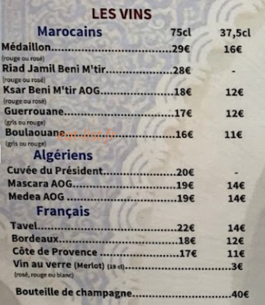 Bab Salam — carte page 8