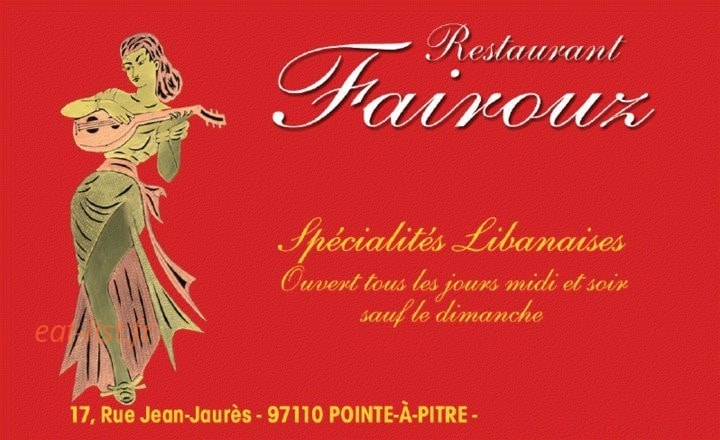 Restaurant Fairouz — carte page 1