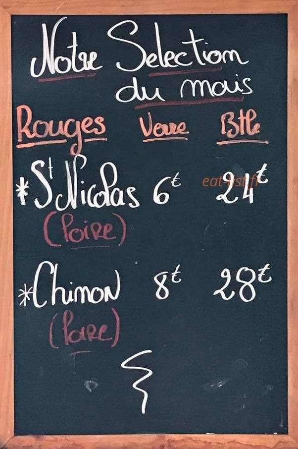 La salsa — carte page 2