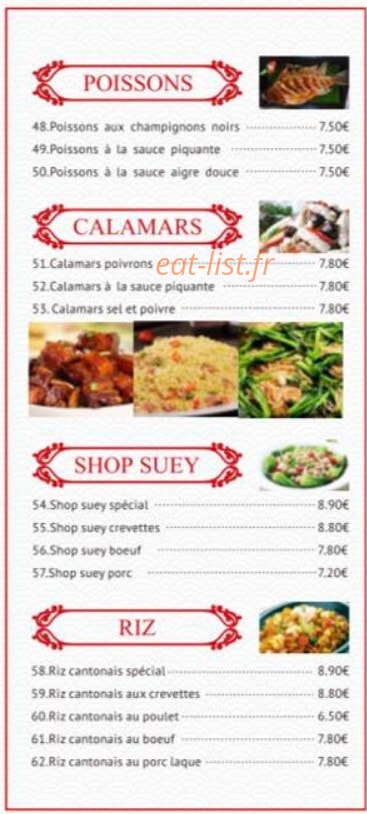 Qiu Ye Ge — carte page 5
