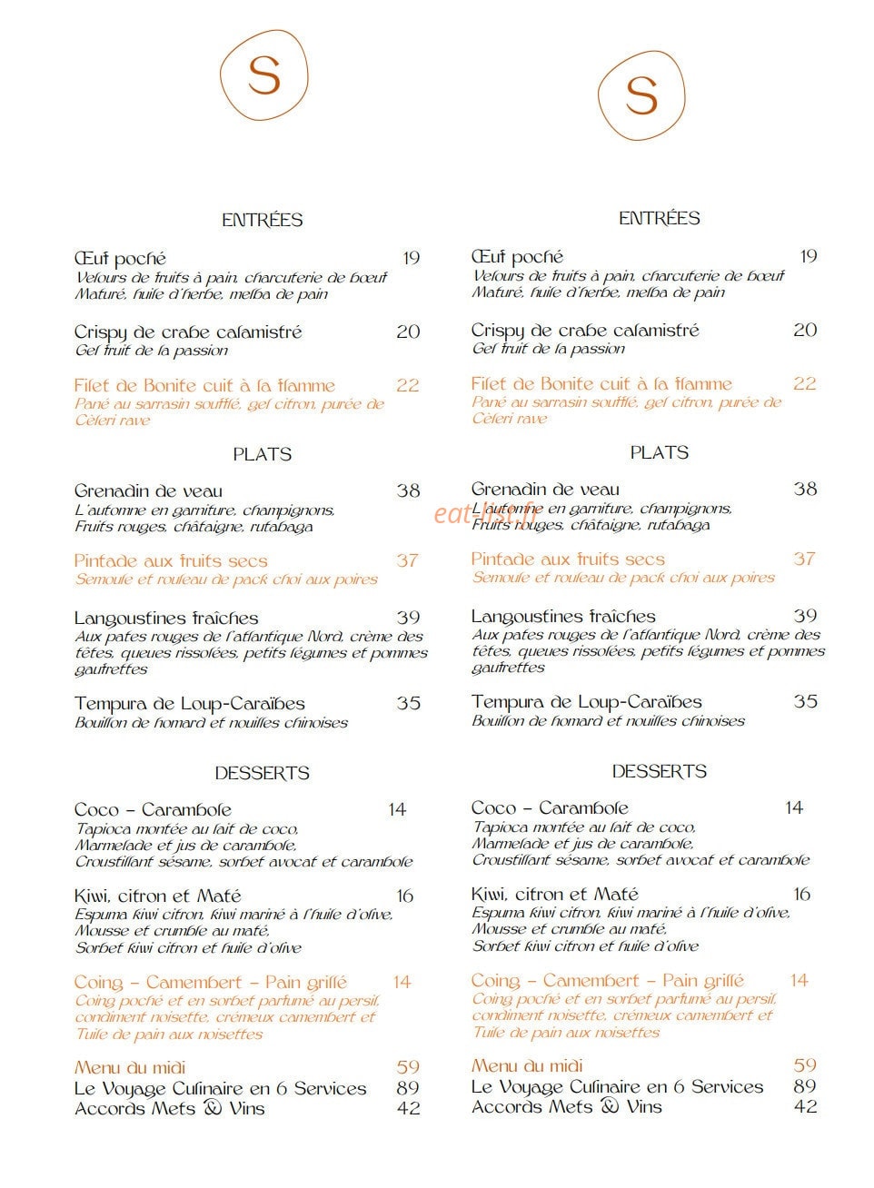 Sama — carte page 1