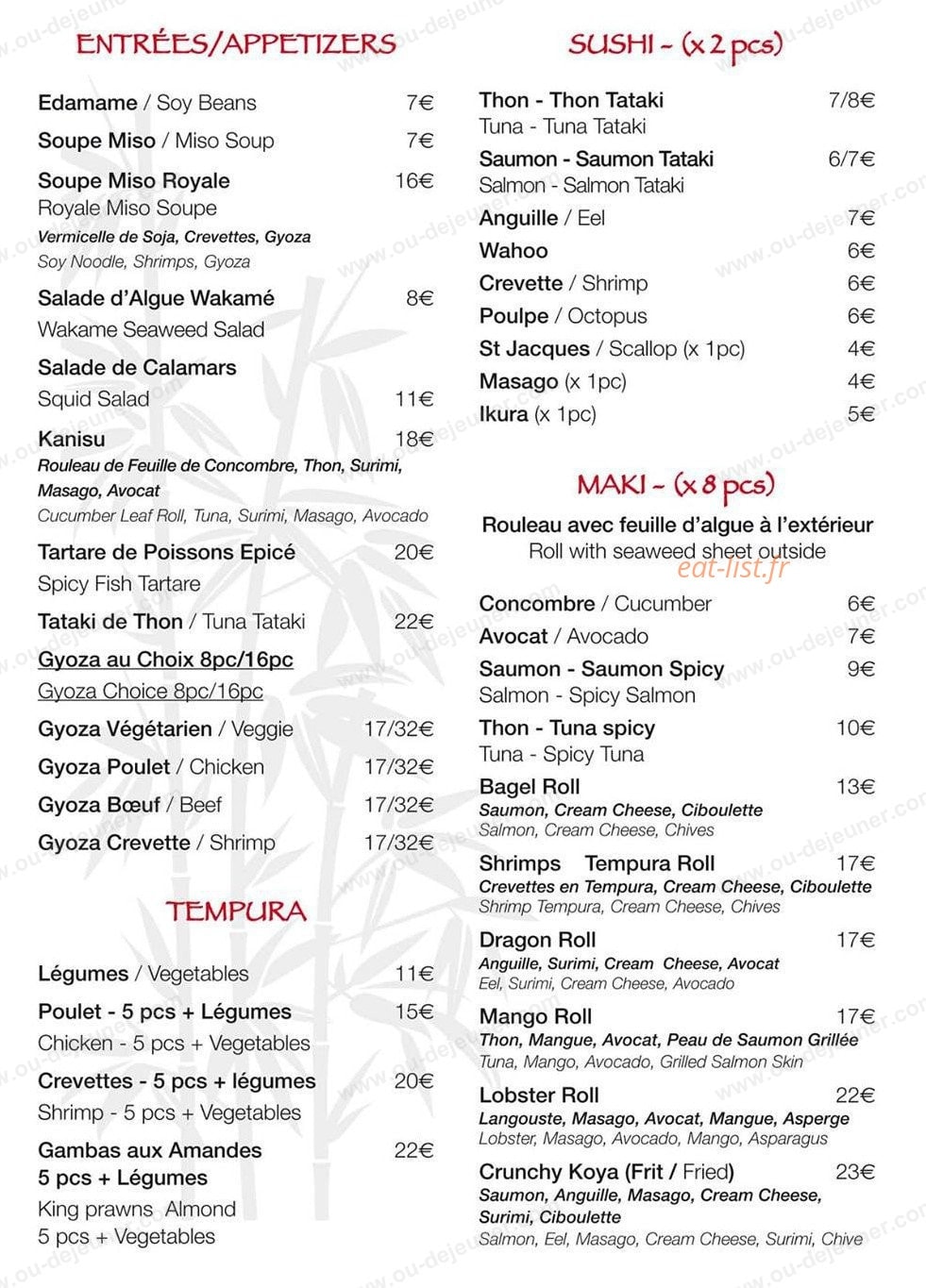 Koya — carte page 2