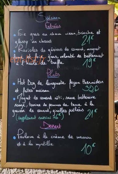 Blue Martini — carte page 1