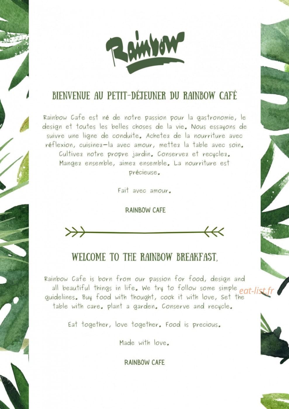 Rainbow Cafe — carte page 1