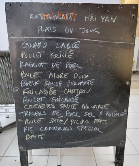 Snack Hai Yan — carte page 1