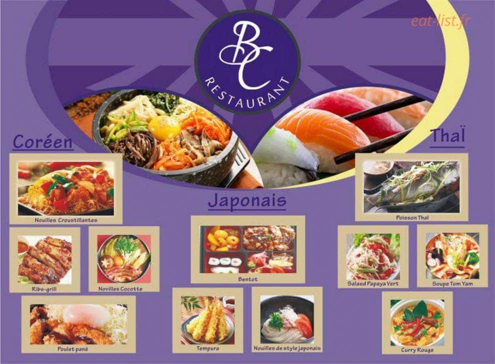 Bonne Chance — carte page 2
