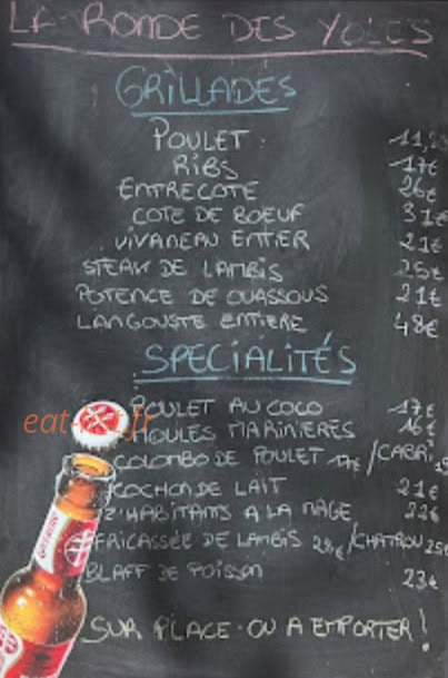 Carte et menu de La Ronde Des Yoles à Sainte Anne — Exemple de menu
