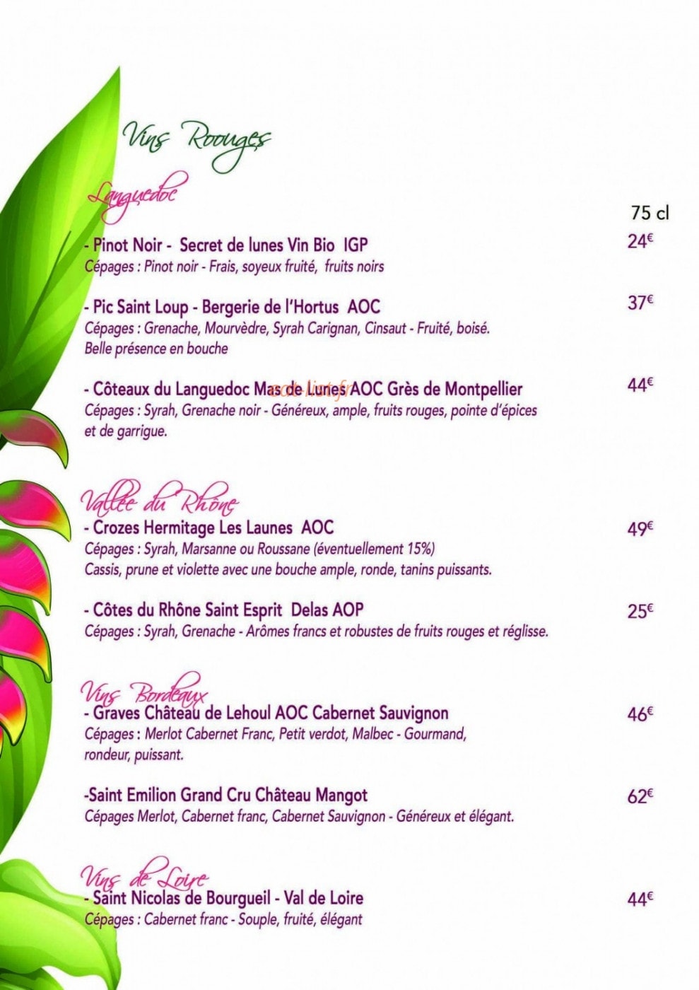 Le Jardin Des Envies — carte page 7