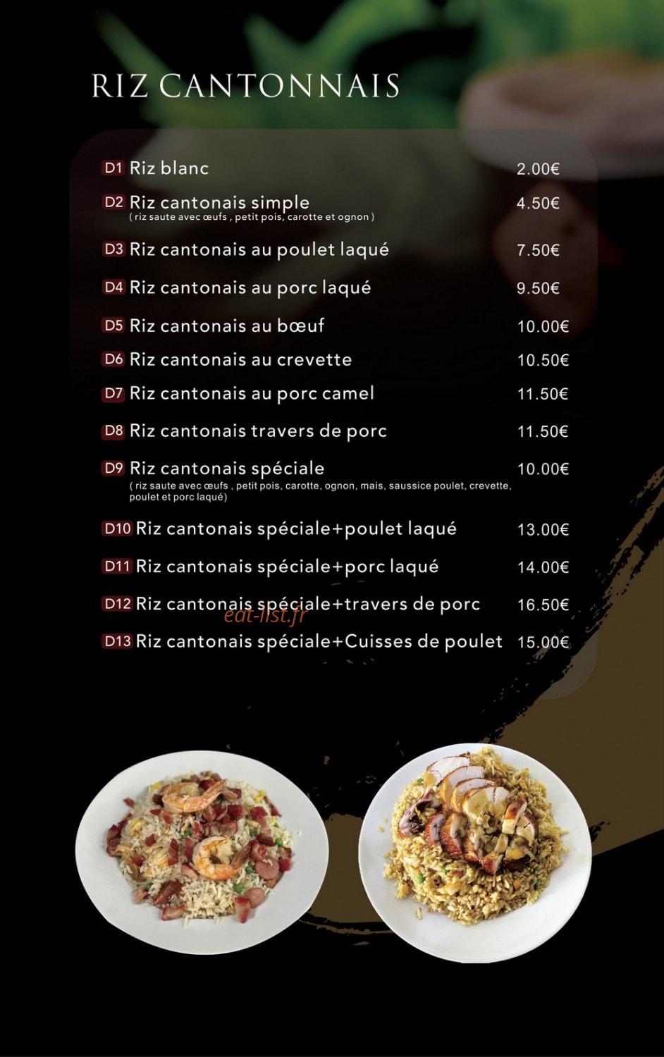 Chez moi — carte page 7
