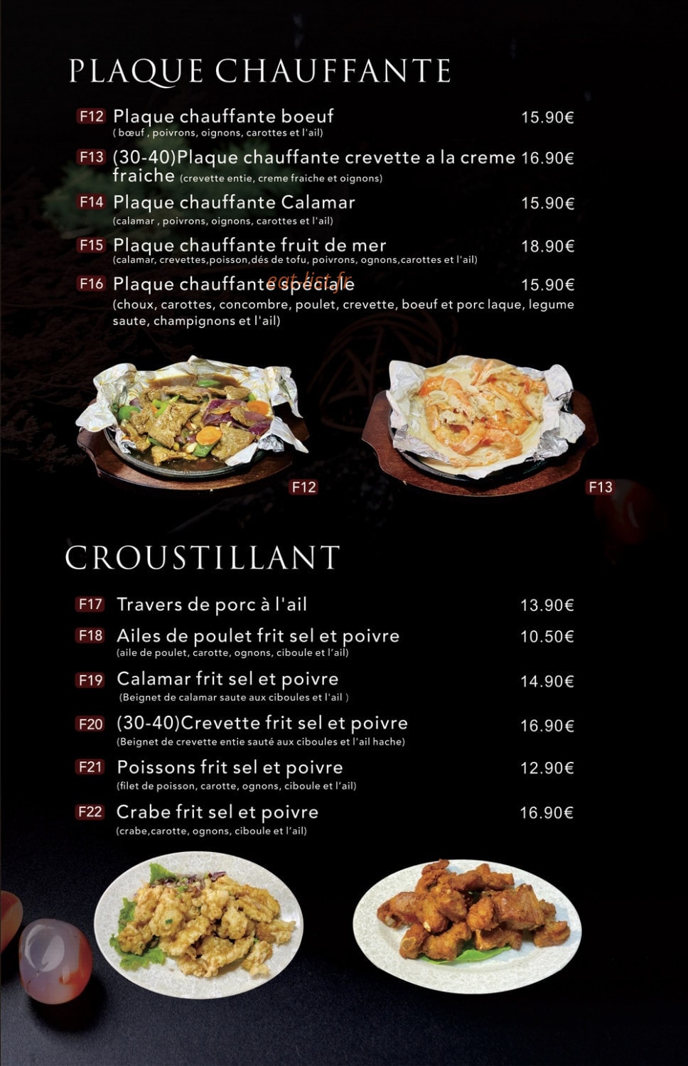 Chez moi — carte page 4