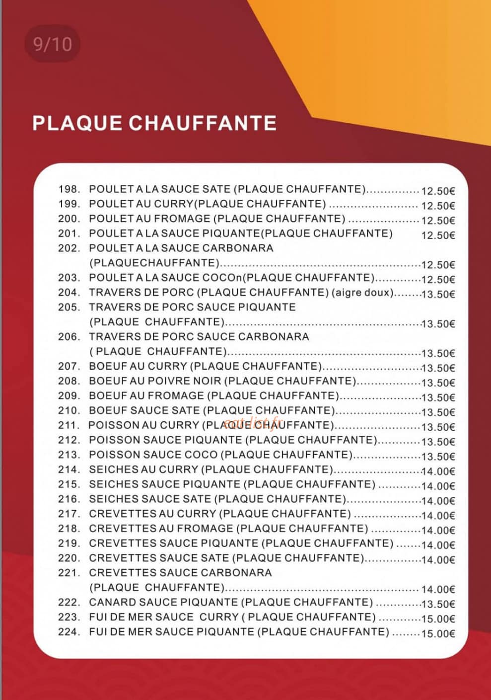 Miao Xian Ge — carte page 2