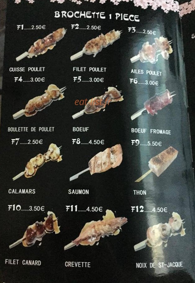 Restaurant Sakura — carte page 9