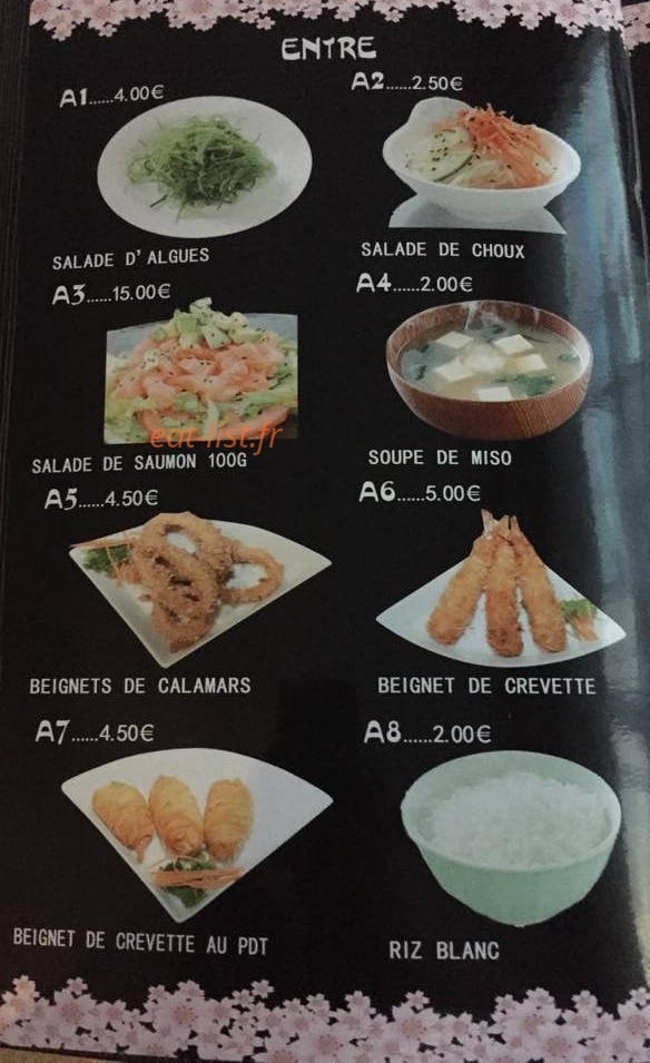 Restaurant Sakura — carte page 2