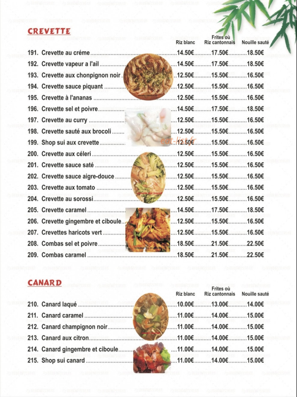 Wah Long — carte page 3