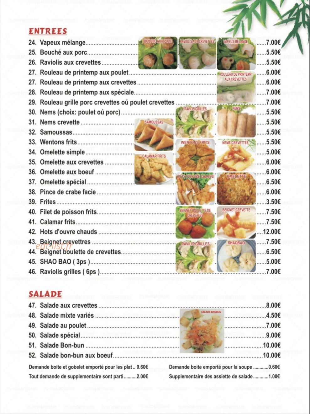 Wah Long — carte page 1