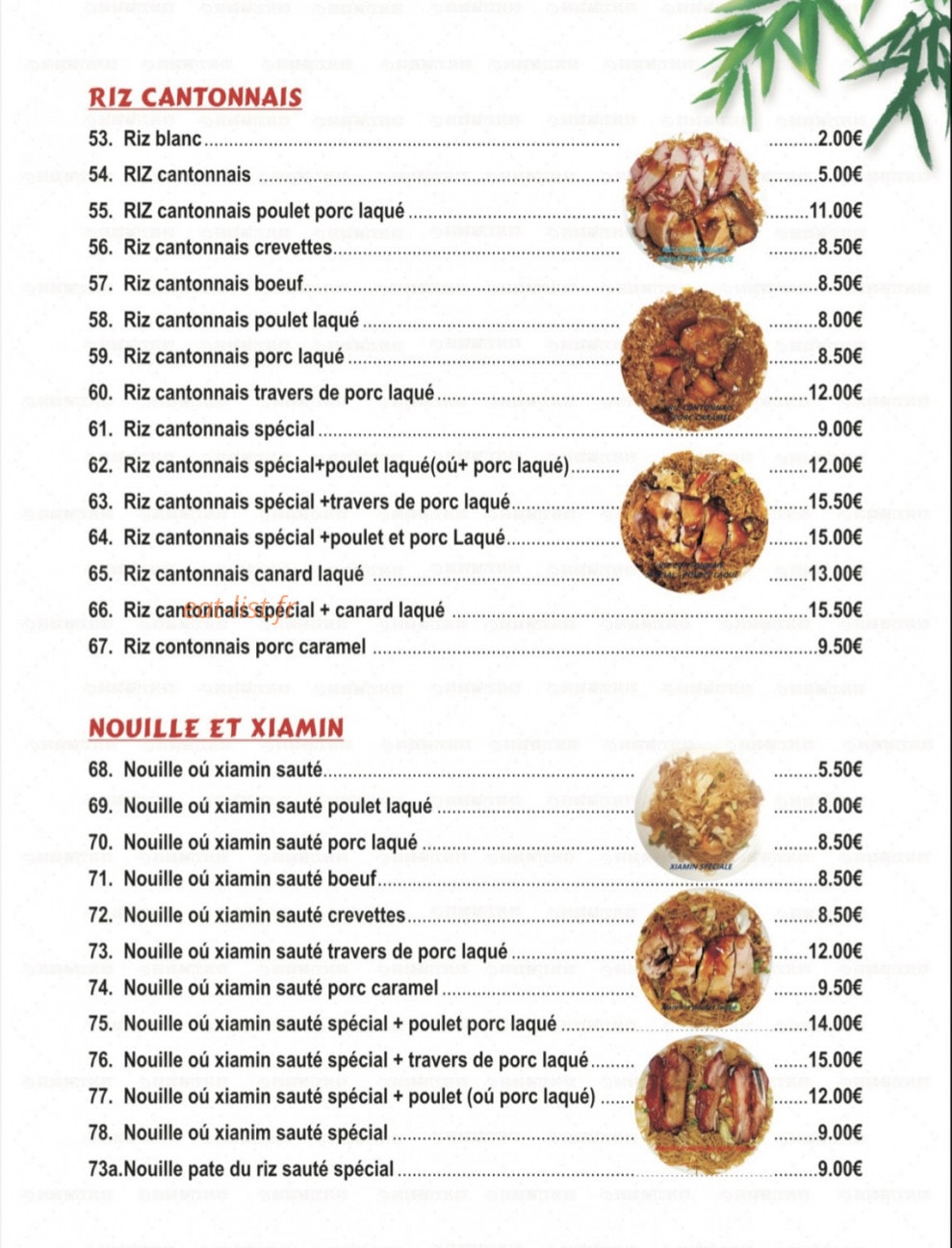 Wah Long — carte page 4