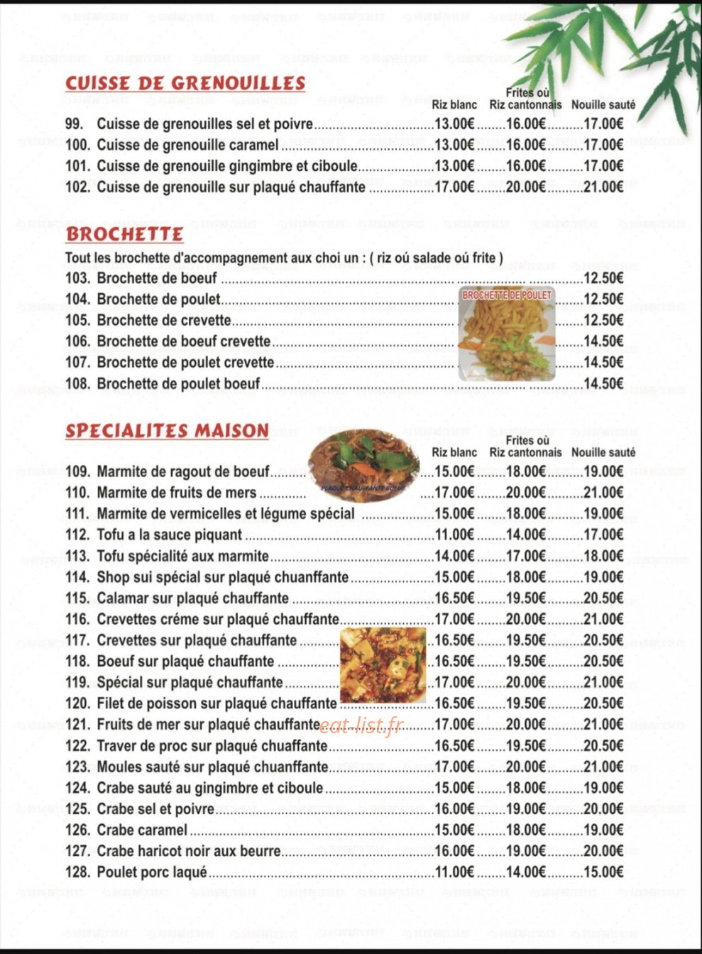 Wah Long — carte page 5